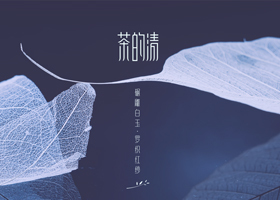 杭州芳朵化妆品有限公司