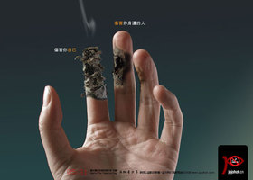 厦门上汁品牌设计有限公司