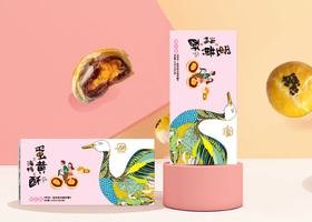 长春市同鑫餐饮管理有限公司