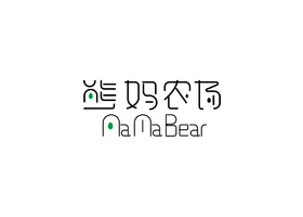 广州亚社设计有限公司