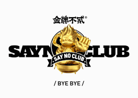 5.gif