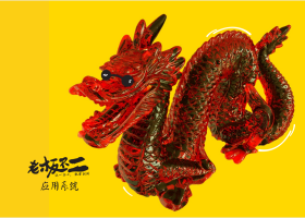 之岛品牌设计(北京)有限公司
