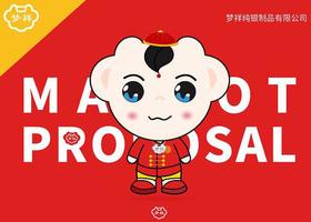 康康