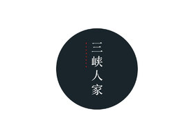 时良(上海)品牌设计