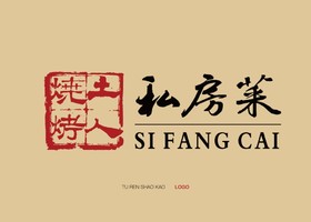 恒太联创(宁波)餐饮管理有限公司