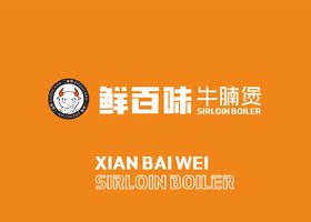 贵州侗家餐饮文化管理有限公司