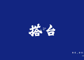 6.gif