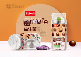 Japan YOKU MOKU handmade biscuits