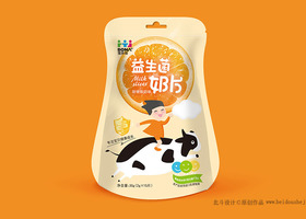 微小的图案更能揭示里面的东西