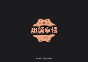 成都惊点设计有限公司