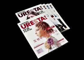 安徽禾至品牌设计有限公司