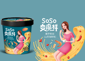 杭州有度设计有限公司