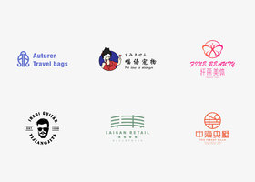 中智创意(北京)品牌咨询有限公司