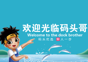 长春正奇品牌设计有限公司