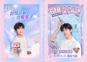 苏州东决品牌设计有限公司