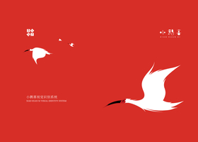 厦门蜜意品牌设计有限公司