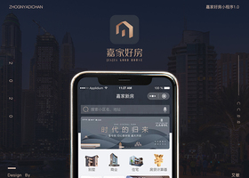 南京木尺品牌设计有限公司