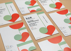 南昌火稻广告设计有限公司