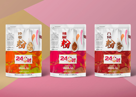 南昌中麦餐饮管理有限公司