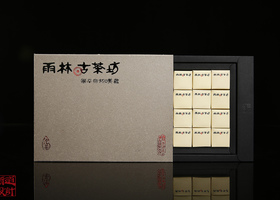 宁波艾于设计有限公司