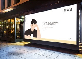 南昌市周末设计有限公司