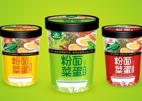 长沙众讯品牌设计有限公司