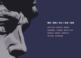 )通识易解
