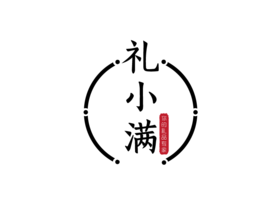 文字规划