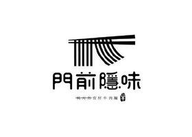 哈尔滨汤盘设计有限公司