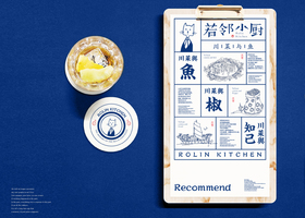 宁波吉博品牌设计有限公司