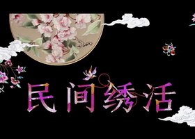 海报画面对命题的否定