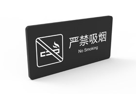 森曼(上海) 商标logo设计营销咨询有限公司