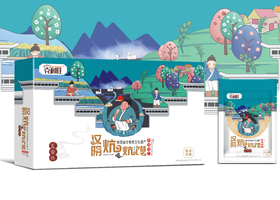 商泽品牌设计有限公司