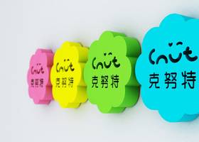 长春奥润商场设计公司有限公司