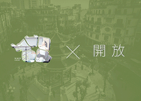 伙伴(广州)品牌设计有限公司