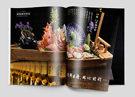 英明(北京)设计有限公司