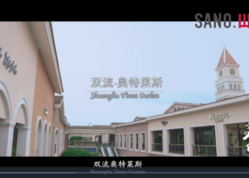 杭州拾渡品牌设计有限公司