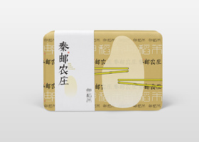 杭州一名品牌设计有限公司