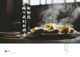 商标不是“名字”,而是“可视化的标志”,申请商标必须提供商标图样。