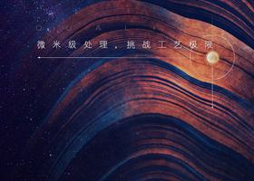 河南一莫品牌设计有限公司