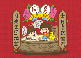 河南豫甲设计有限公司