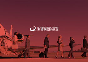 创悦(宁波)公关策划有限公司