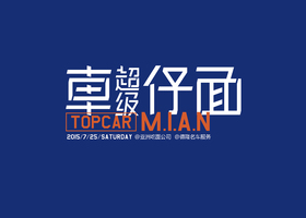 贵州恒亿餐饮管理有限公司