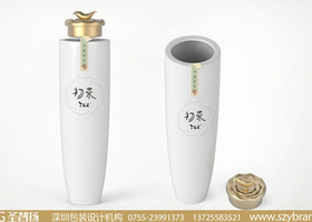 AKOKO Cookie Gift Box