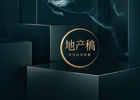 无锡市赫光品牌设计有限公司