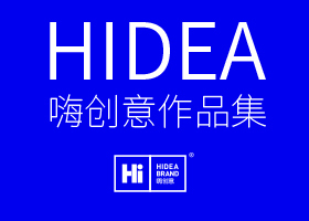 安徽成格品牌设计有限公司