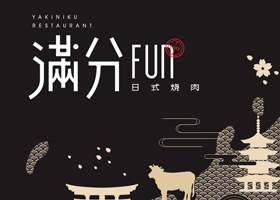 设计的重要性