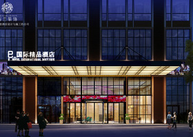上海零驱品牌设计有限公司