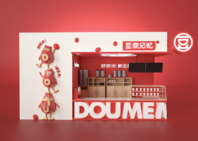 大连半海设计有限公司