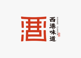 贵州莘莘餐饮有限公司